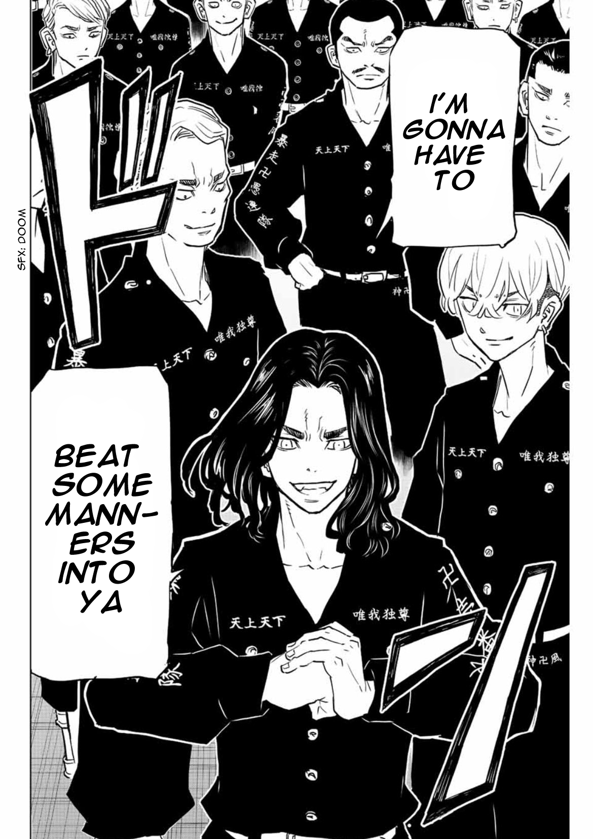 Read Tokyo Revengers_ A Letter from Keisuke Baji ENGLISH Manga Online