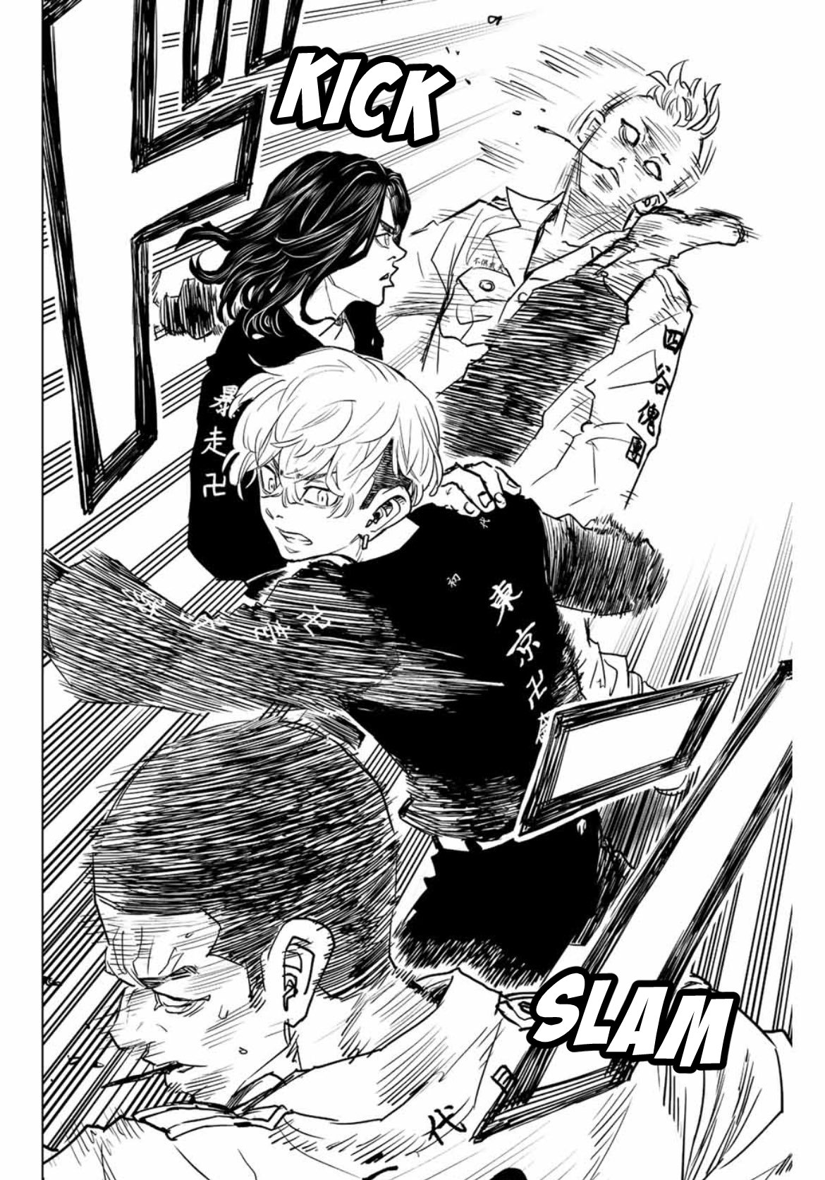 Read Tokyo Revengers_ A Letter from Keisuke Baji ENGLISH Manga Online