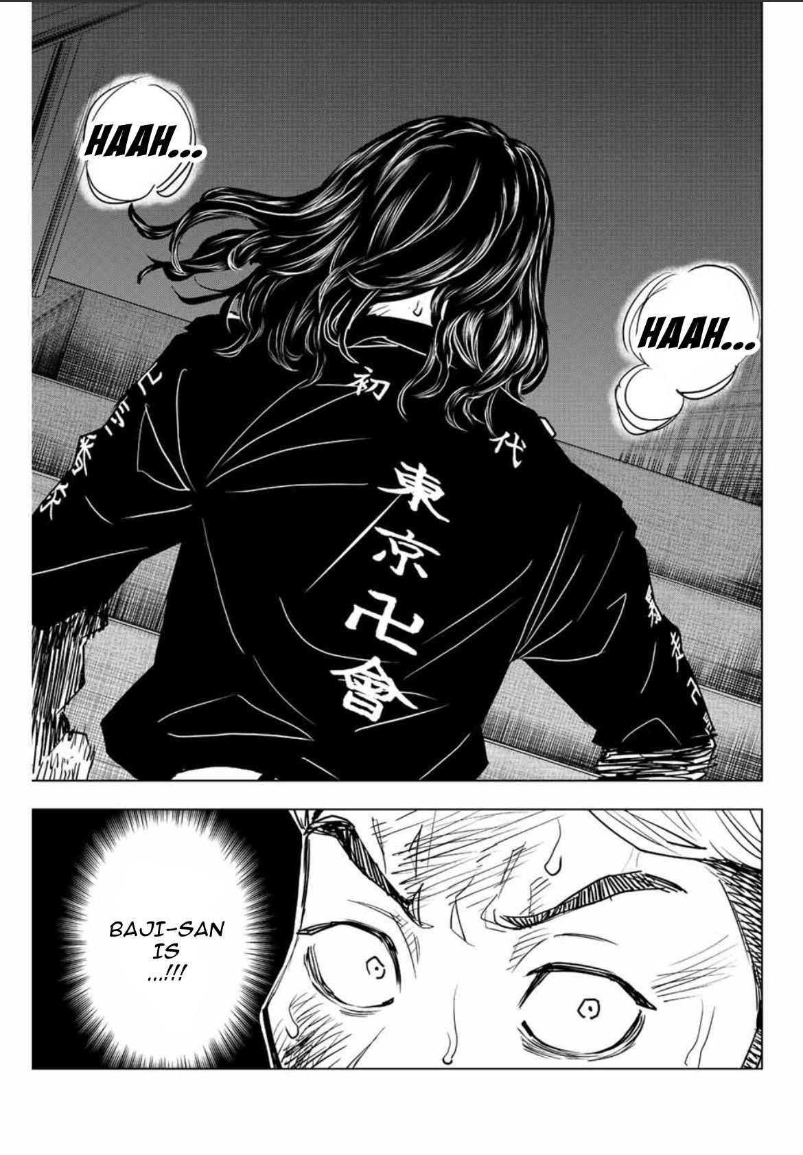 Read Tokyo Revengers_ A Letter from Keisuke Baji ENGLISH Manga Online