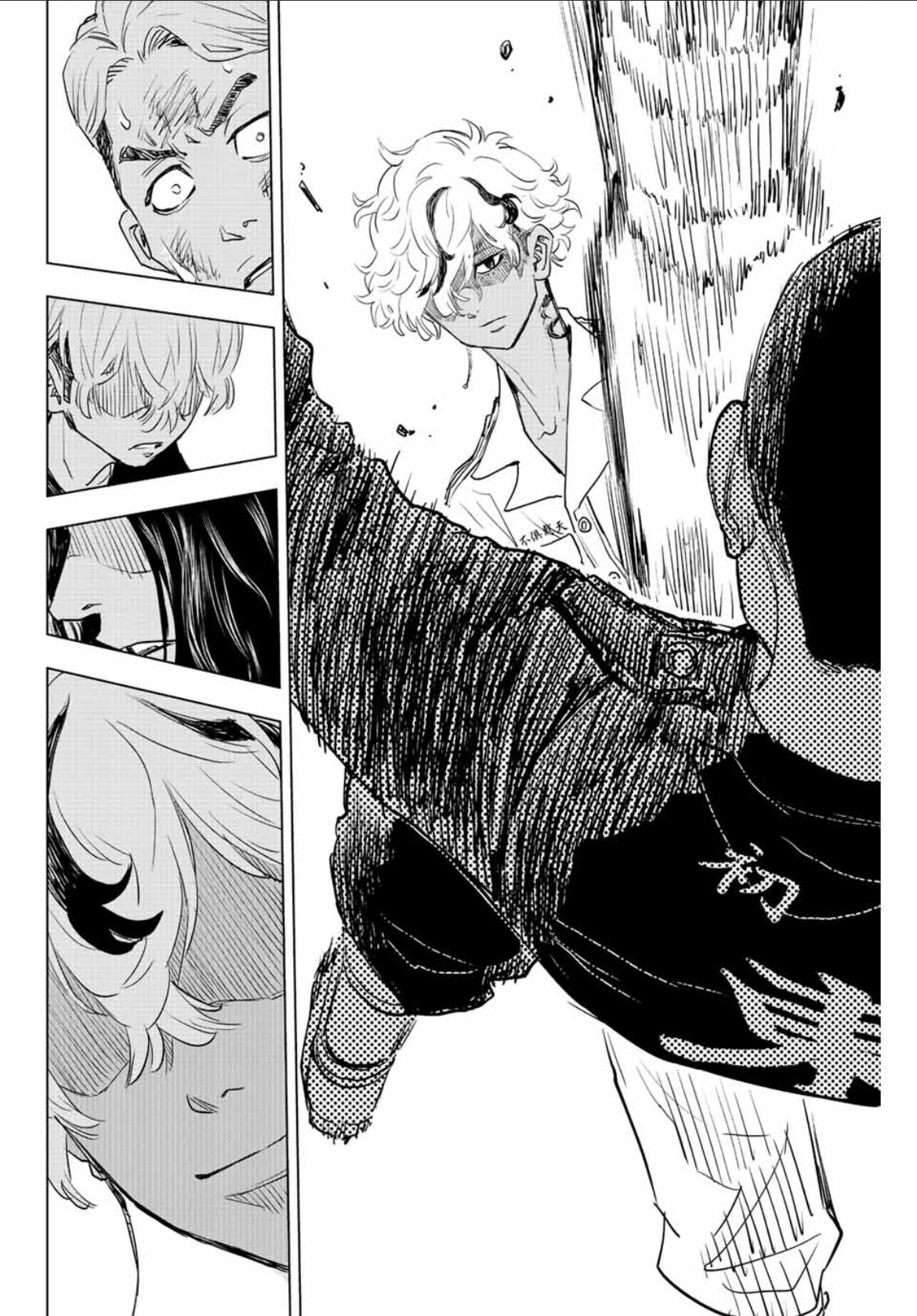 Read Tokyo Revengers_ A Letter from Keisuke Baji ENGLISH Manga Online