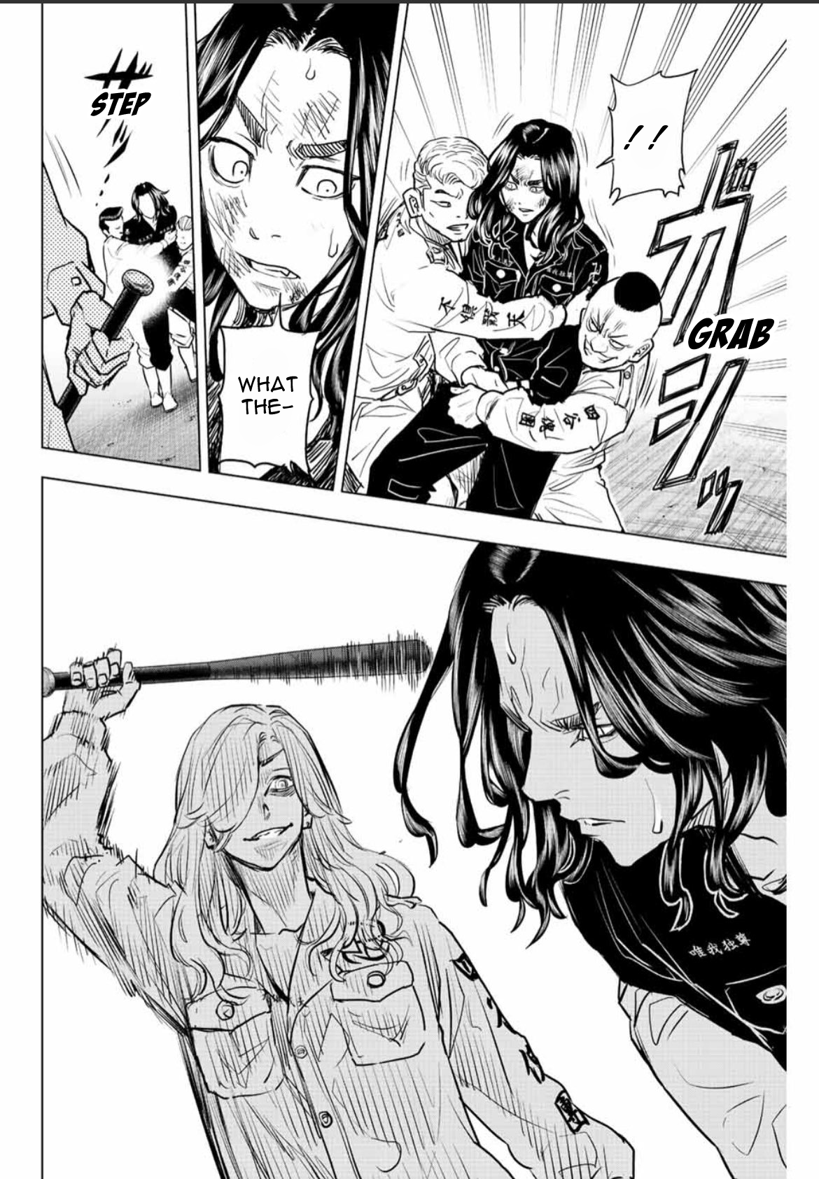 Read Tokyo Revengers_ A Letter from Keisuke Baji ENGLISH Manga Online