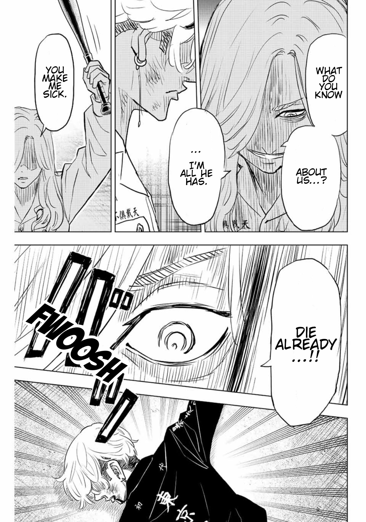 Read Tokyo Revengers_ A Letter from Keisuke Baji ENGLISH Manga Online