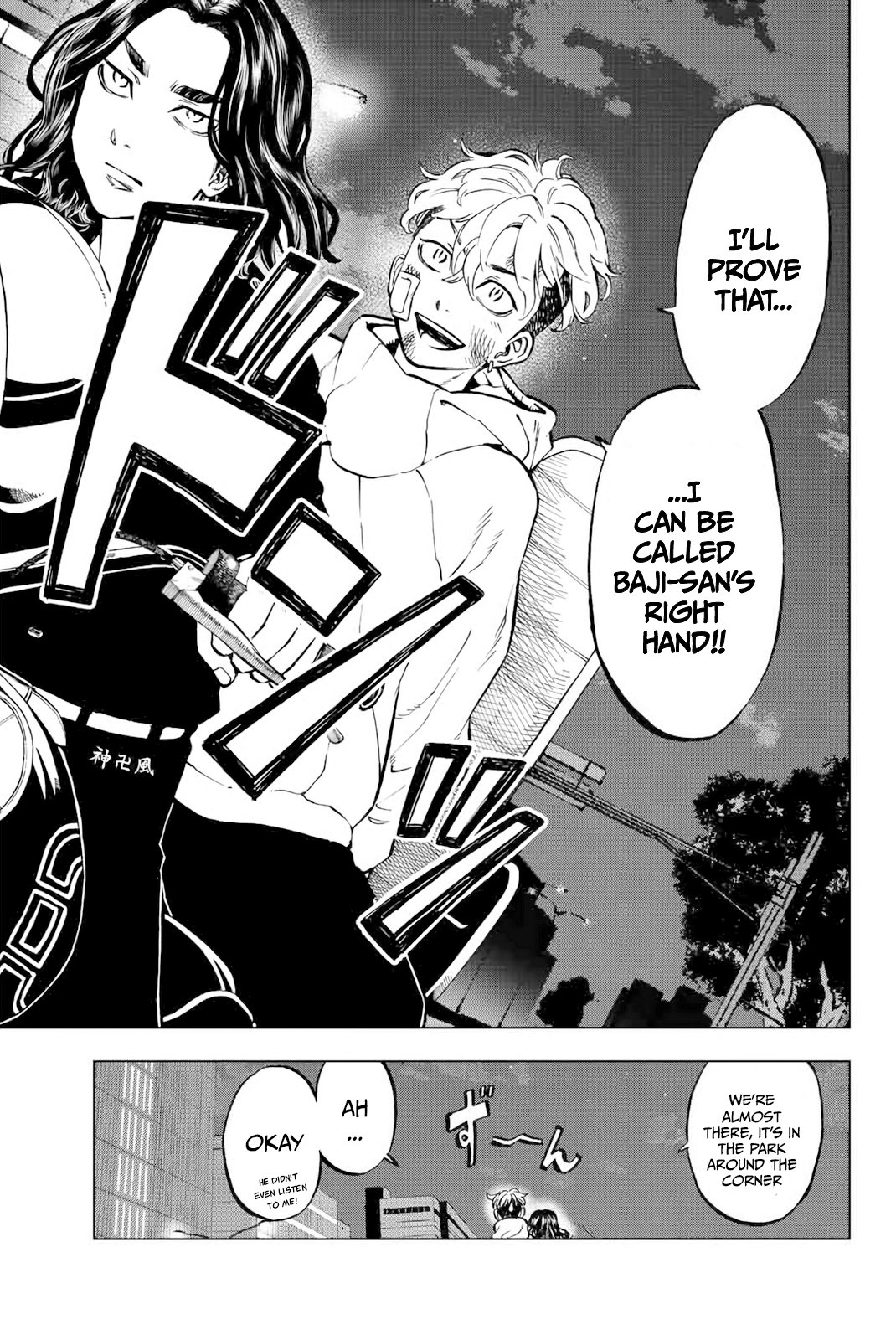 Read Tokyo Revengers_ A Letter from Keisuke Baji ENGLISH Manga Online