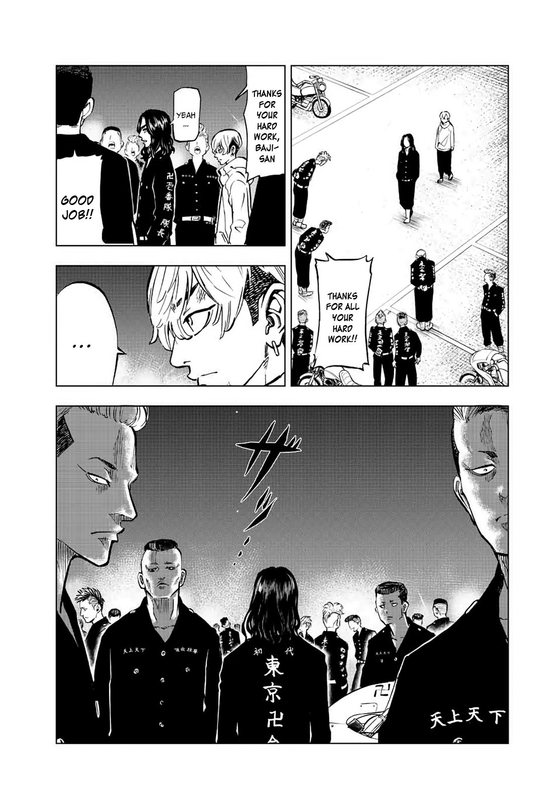 Read Tokyo Revengers_ A Letter from Keisuke Baji ENGLISH Manga Online