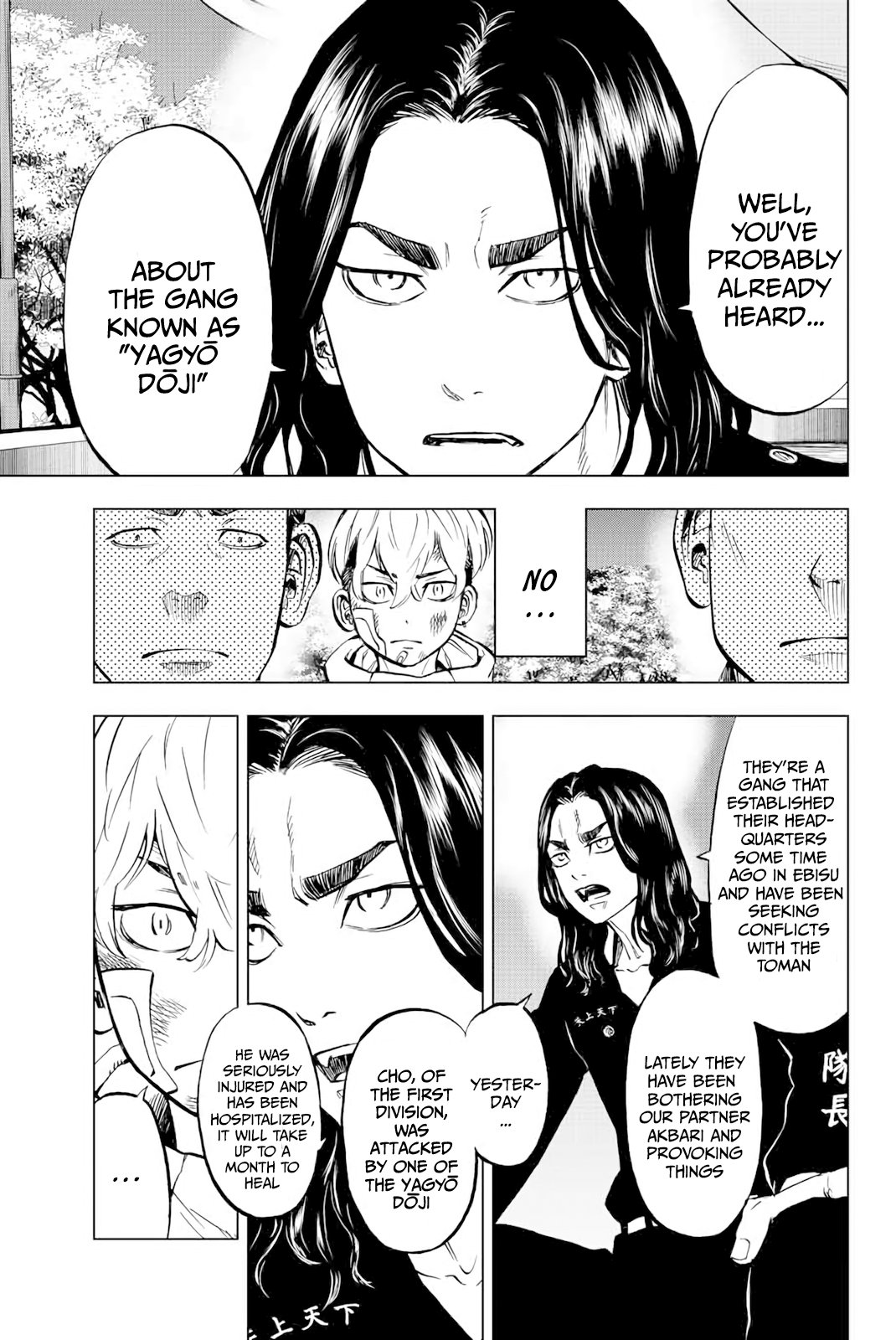 Read Tokyo Revengers_ A Letter from Keisuke Baji ENGLISH Manga Online