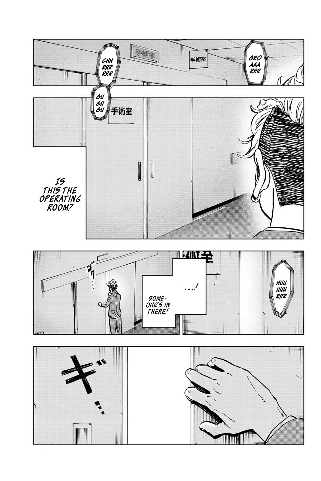 Read Tokyo Revengers_ A Letter from Keisuke Baji ENGLISH Manga Online