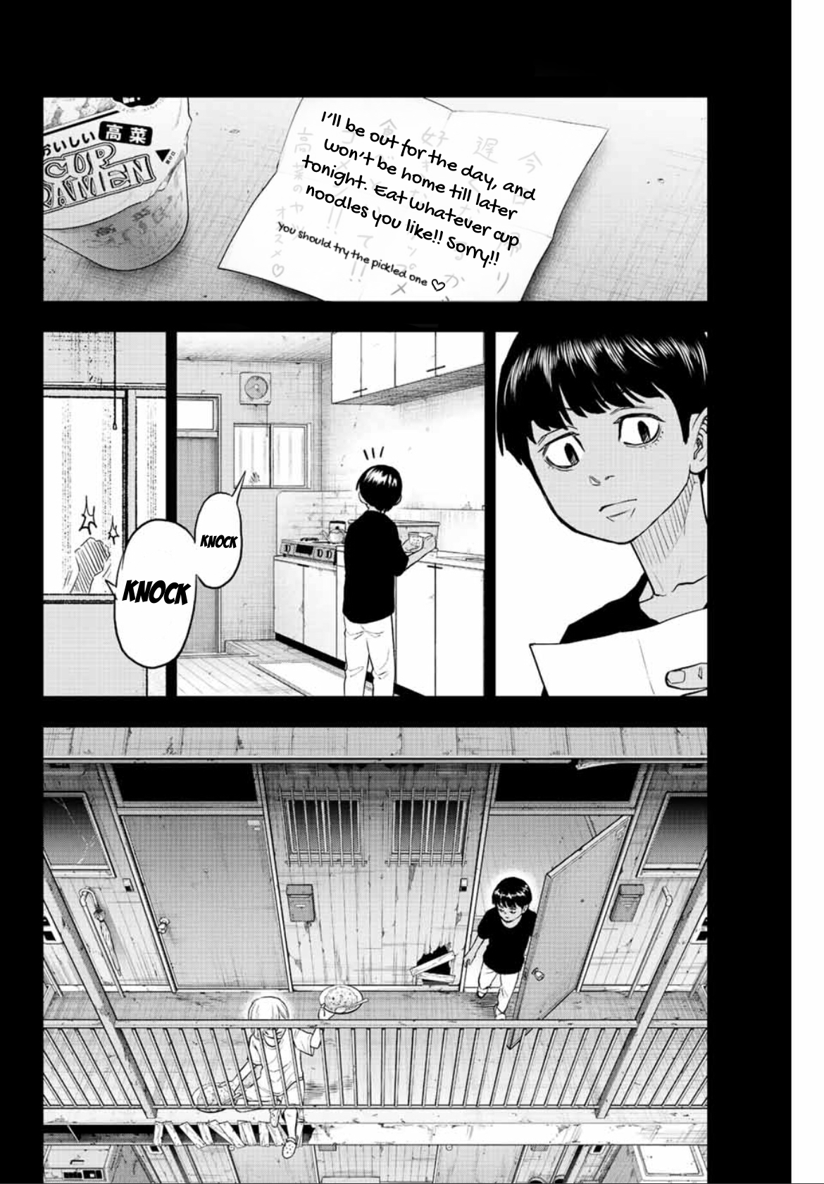 Read Tokyo Revengers_ A Letter from Keisuke Baji ENGLISH Manga Online