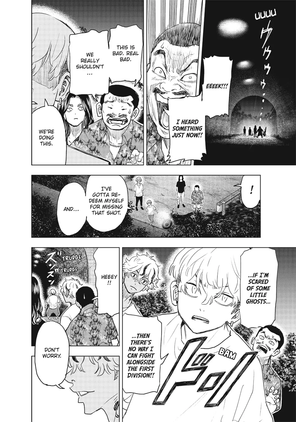 Read Tokyo Revengers_ A Letter from Keisuke Baji ENGLISH Manga Online