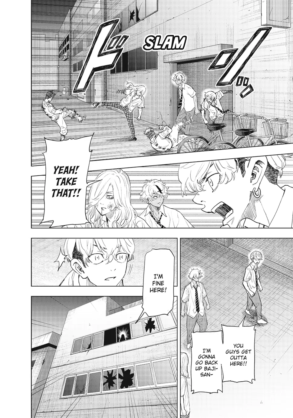 Read Tokyo Revengers_ A Letter from Keisuke Baji ENGLISH Manga Online