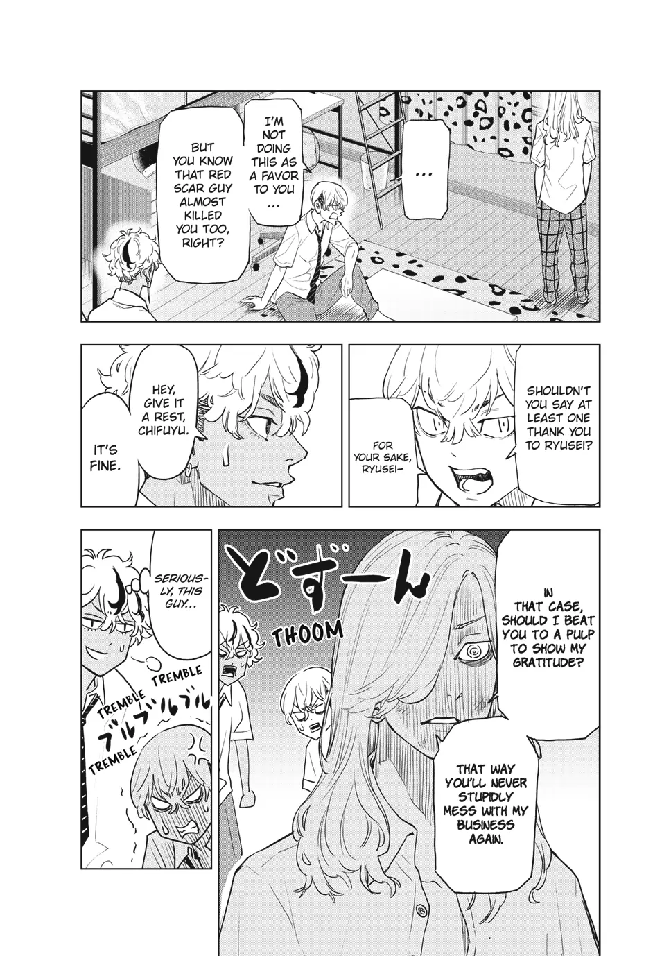 Read Tokyo Revengers_ A Letter from Keisuke Baji ENGLISH Manga Online