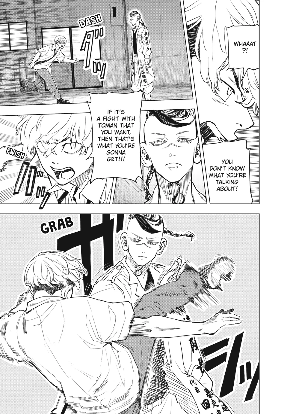 Read Tokyo Revengers_ A Letter from Keisuke Baji ENGLISH Manga Online