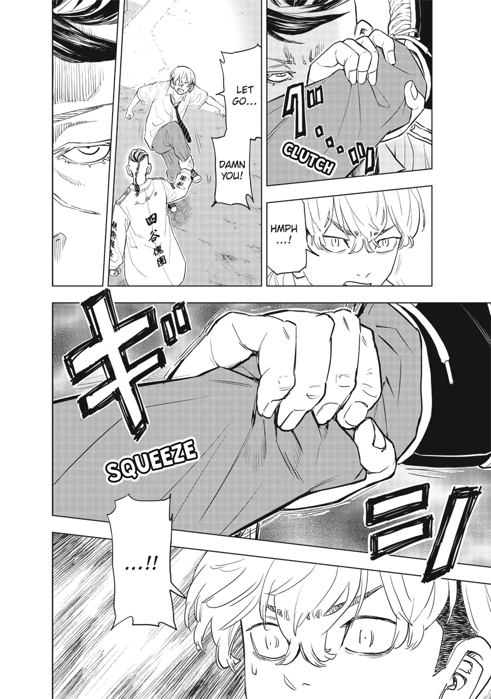 Read Tokyo Revengers_ A Letter from Keisuke Baji ENGLISH Manga Online