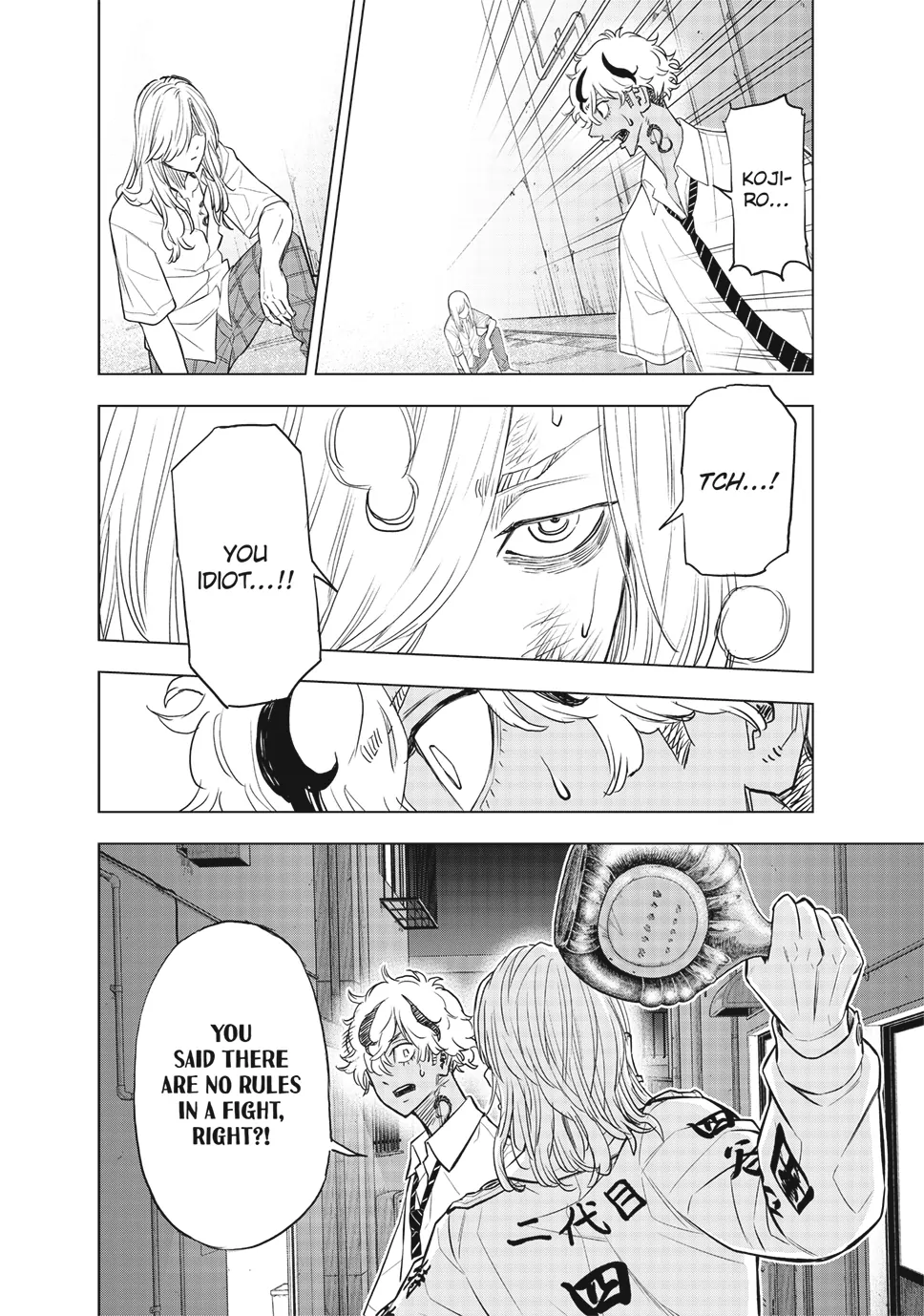 Read Tokyo Revengers_ A Letter from Keisuke Baji ENGLISH Manga Online