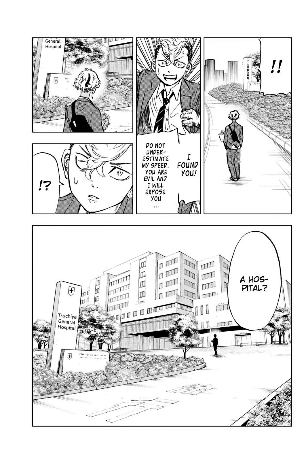 Read Tokyo Revengers_ A Letter from Keisuke Baji ENGLISH Manga Online