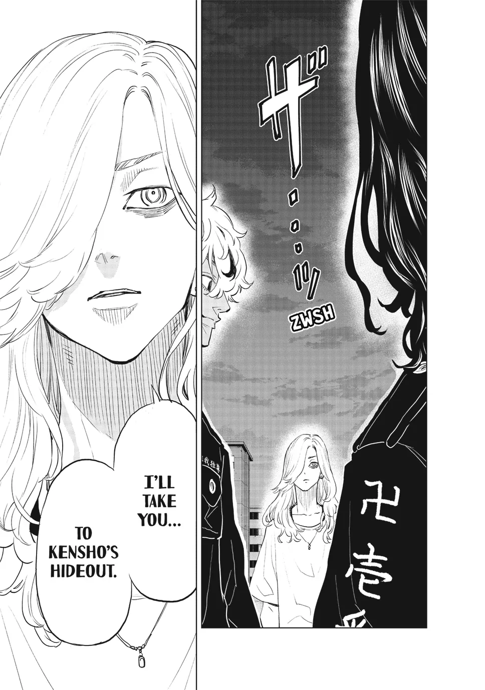 Read Tokyo Revengers_ A Letter from Keisuke Baji ENGLISH Manga Online