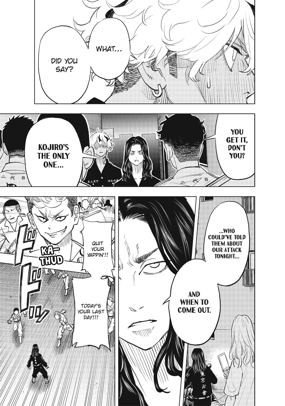 Read Tokyo Revengers_ A Letter from Keisuke Baji ENGLISH Manga Online