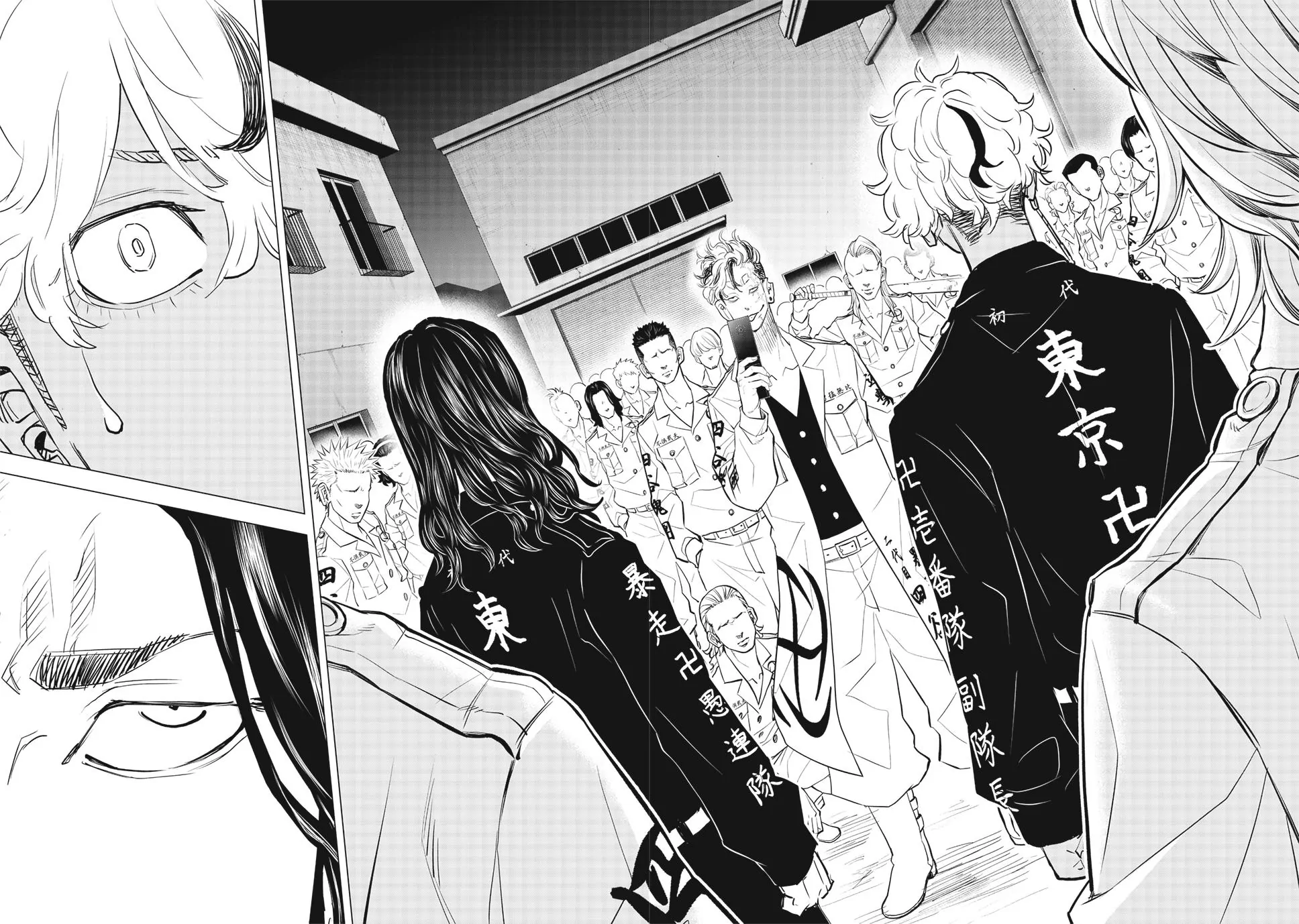 Read Tokyo Revengers_ A Letter from Keisuke Baji ENGLISH Manga Online