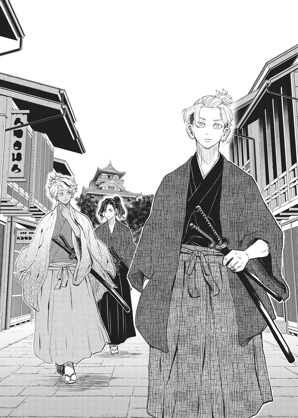 Read Tokyo Revengers_ A Letter from Keisuke Baji ENGLISH Manga Online