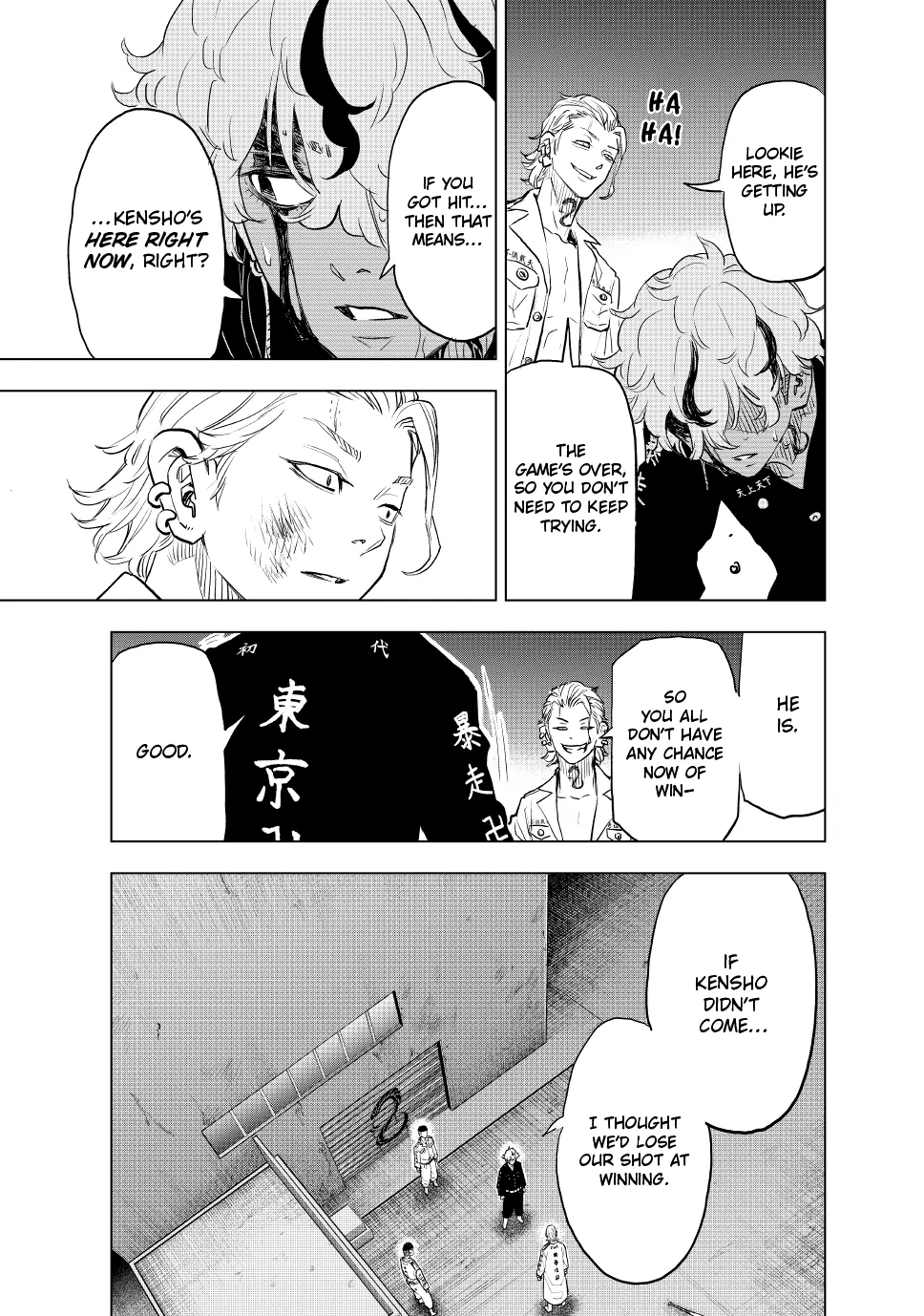 Read Tokyo Revengers_ A Letter from Keisuke Baji ENGLISH Manga Online