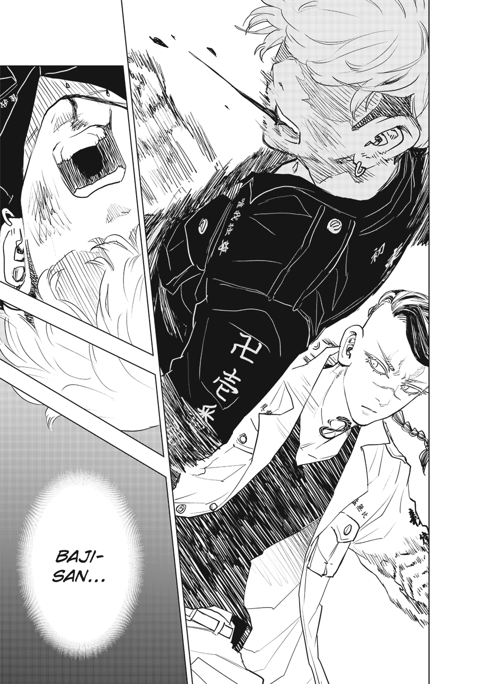 Read Tokyo Revengers_ A Letter from Keisuke Baji ENGLISH Manga Online