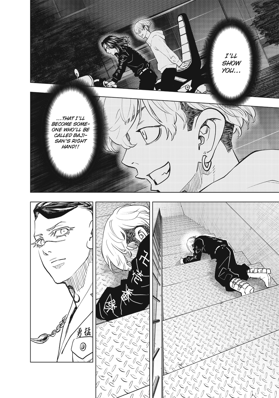 Read Tokyo Revengers_ A Letter from Keisuke Baji ENGLISH Manga Online