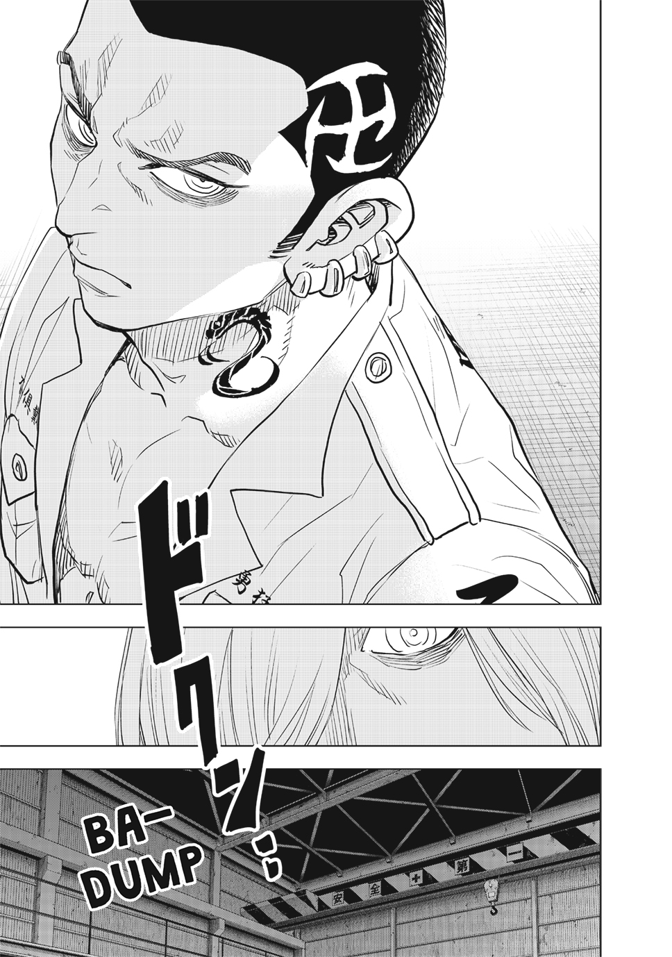 Read Tokyo Revengers_ A Letter from Keisuke Baji ENGLISH Manga Online