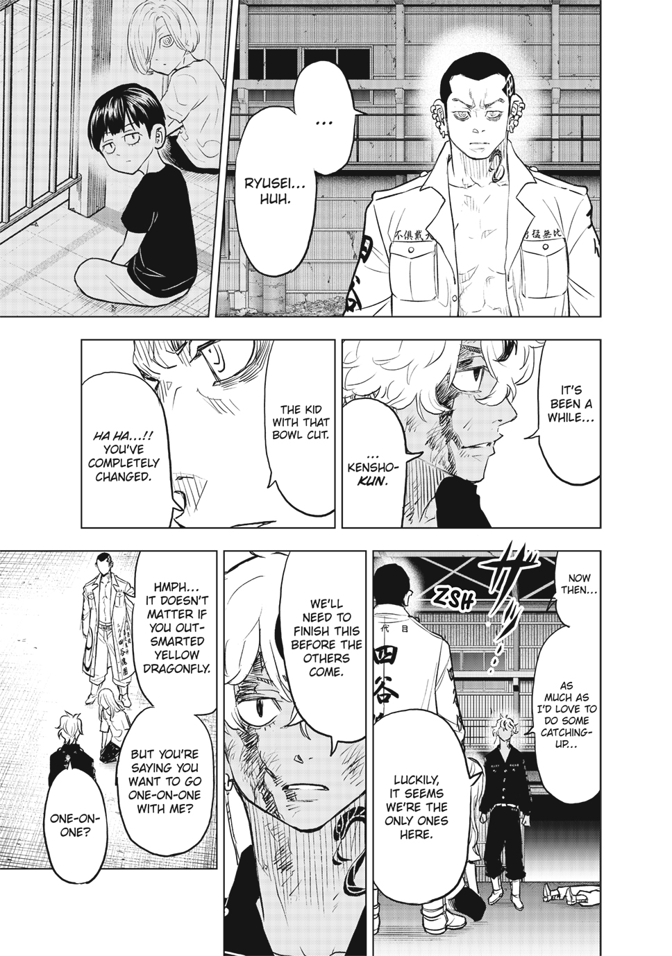 Read Tokyo Revengers_ A Letter from Keisuke Baji ENGLISH Manga Online