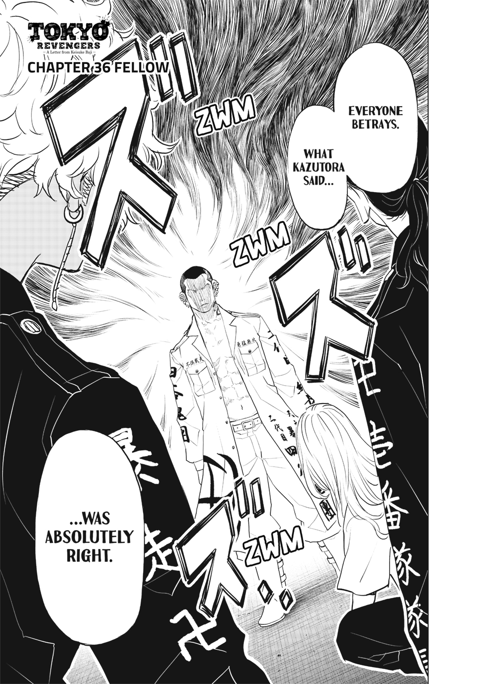 Read Tokyo Revengers_ A Letter from Keisuke Baji ENGLISH Manga Online