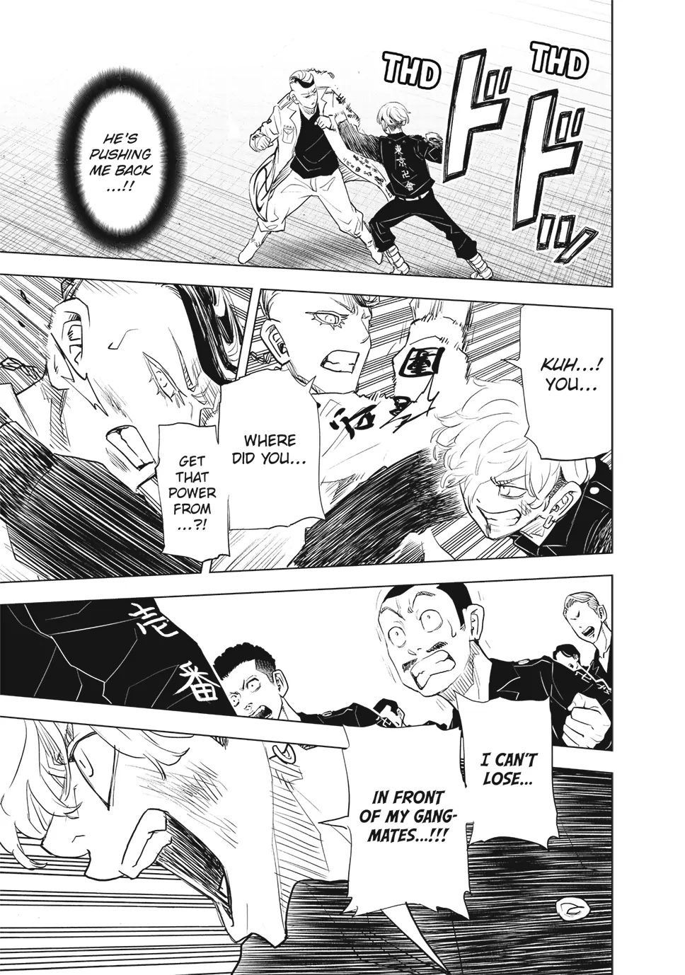 Read Tokyo Revengers_ A Letter from Keisuke Baji ENGLISH Manga Online