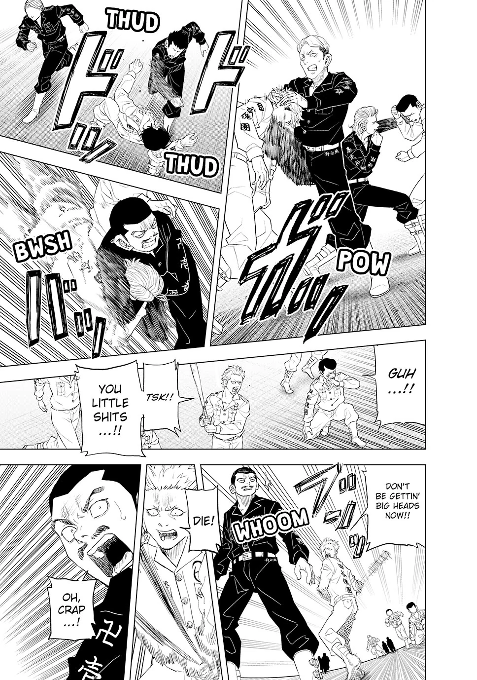 Read Tokyo Revengers_ A Letter from Keisuke Baji ENGLISH Manga Online