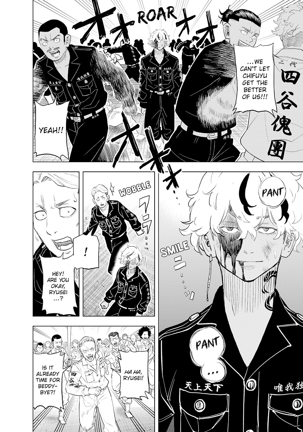 Read Tokyo Revengers_ A Letter from Keisuke Baji ENGLISH Manga Online