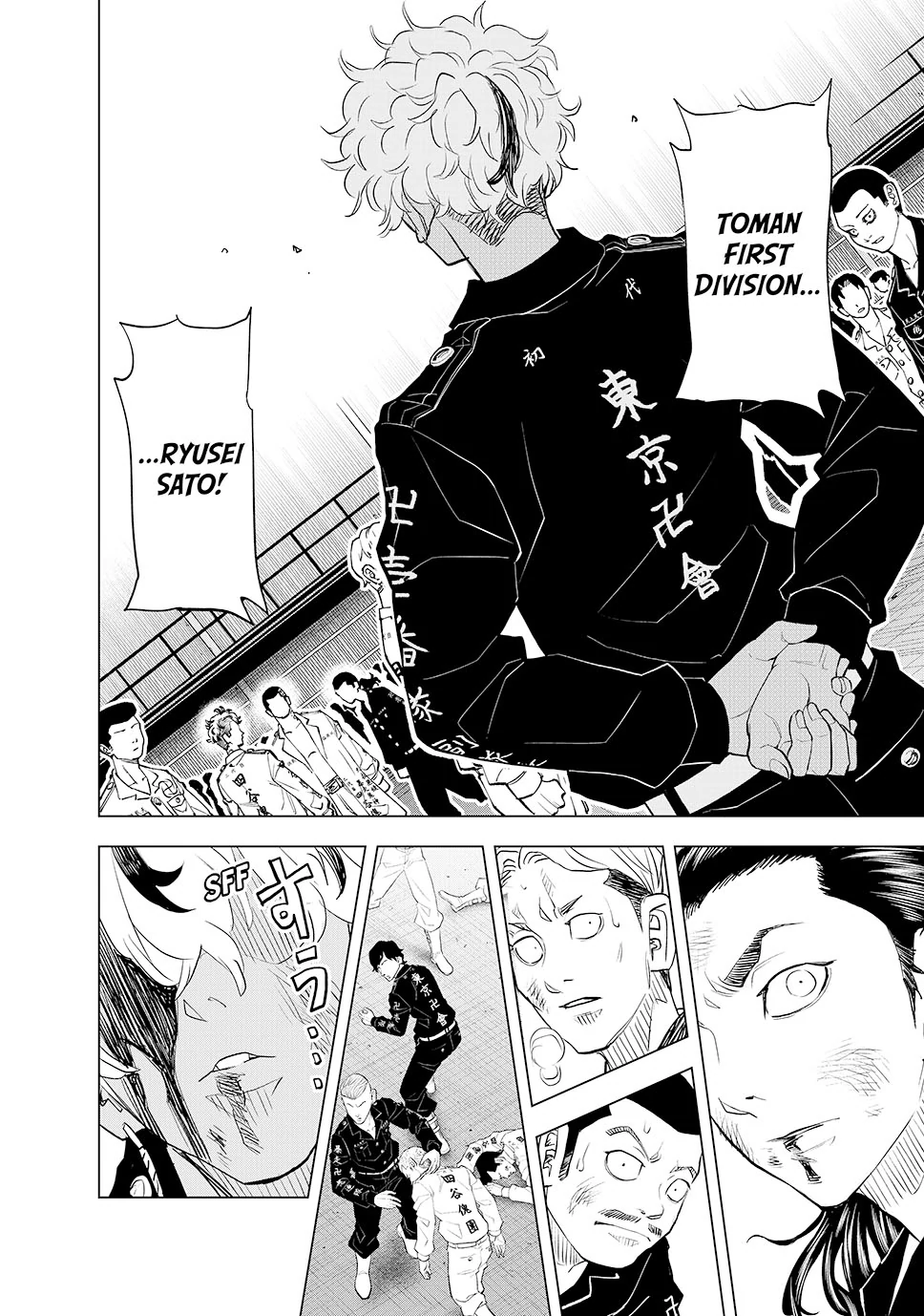 Read Tokyo Revengers_ A Letter from Keisuke Baji ENGLISH Manga Online