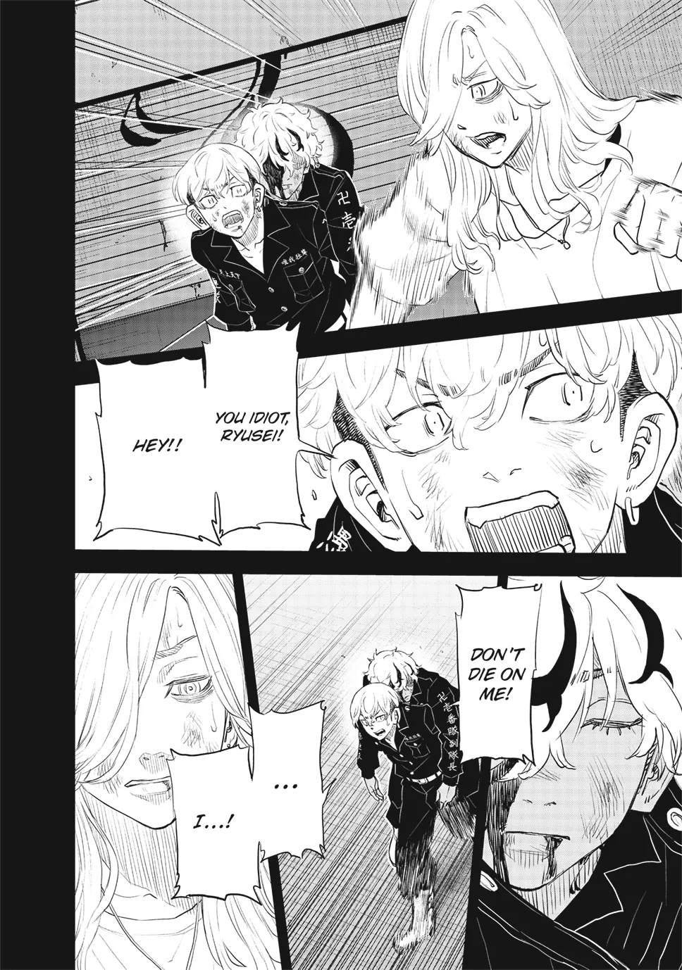 Read Tokyo Revengers_ A Letter from Keisuke Baji ENGLISH Manga Online