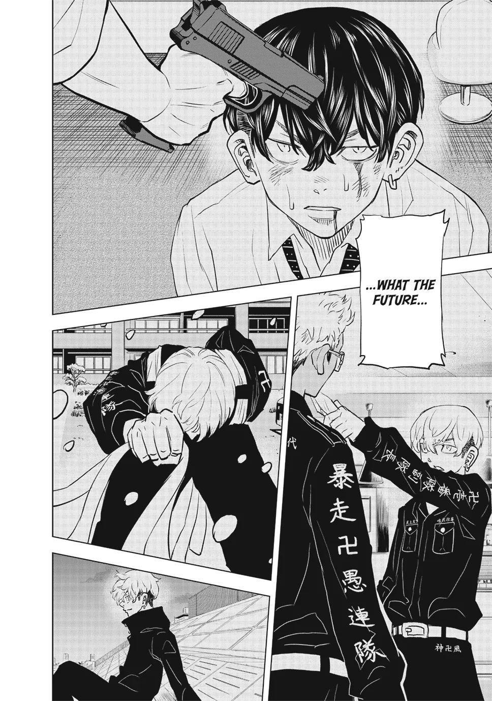 Read Tokyo Revengers_ A Letter from Keisuke Baji ENGLISH Manga Online