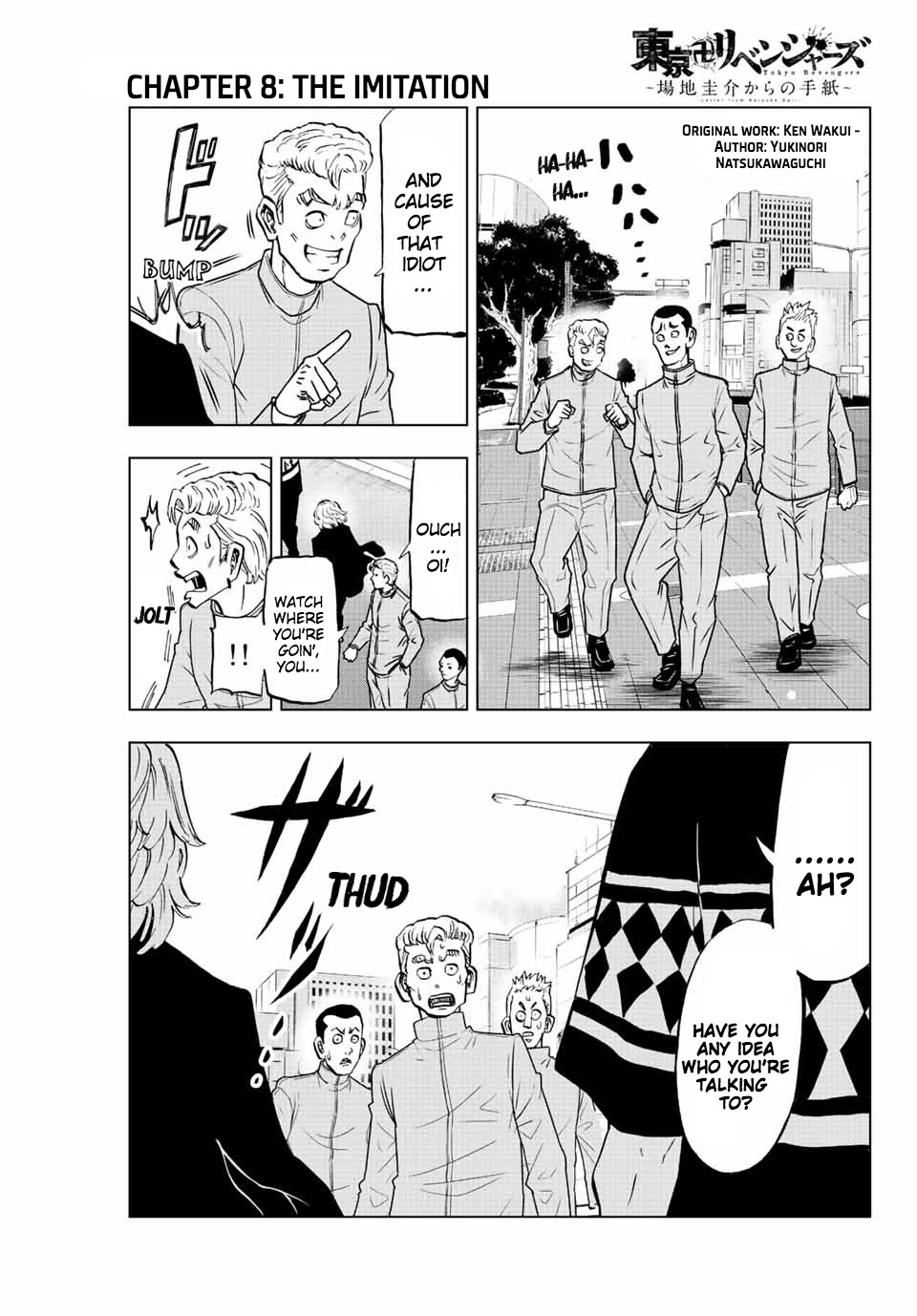 Read Tokyo Revengers_ A Letter from Keisuke Baji ENGLISH Manga Online