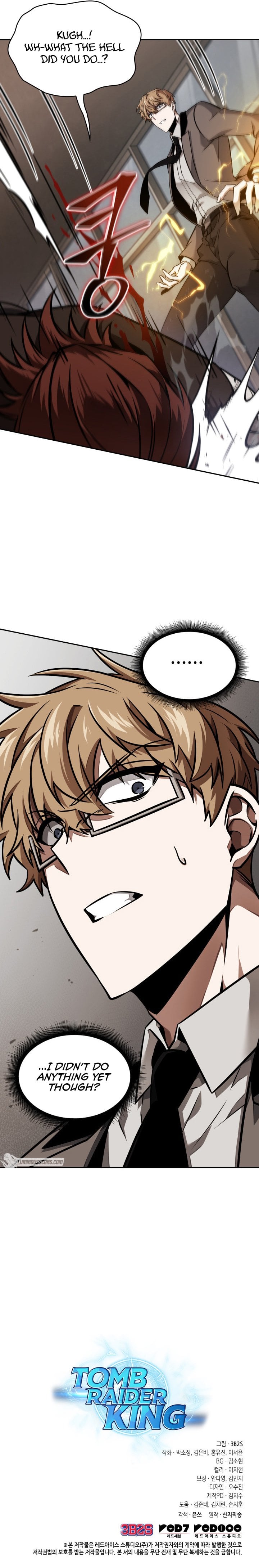 Read Tomb Raider King ENGLISH Manga Online