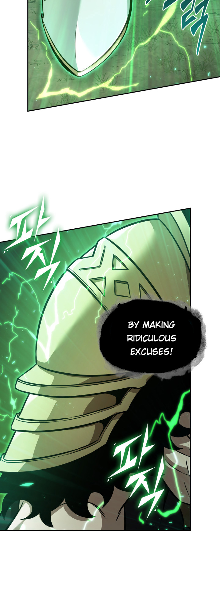 Read Tomb Raider King ENGLISH Manga Online