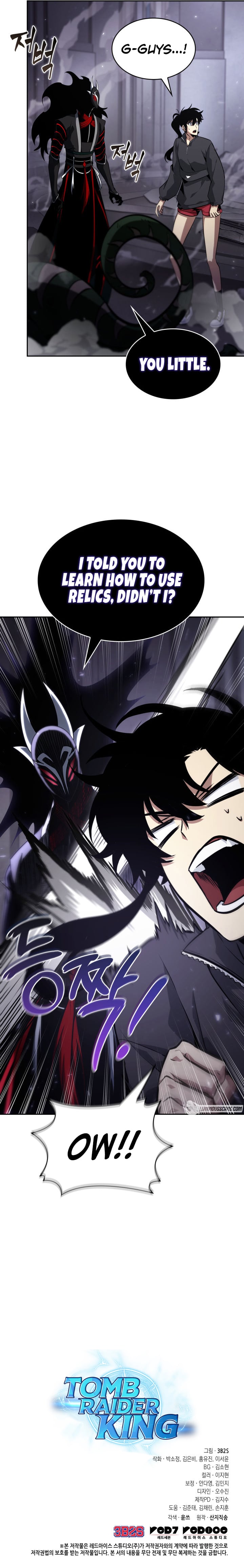 Read Tomb Raider King ENGLISH Manga Online