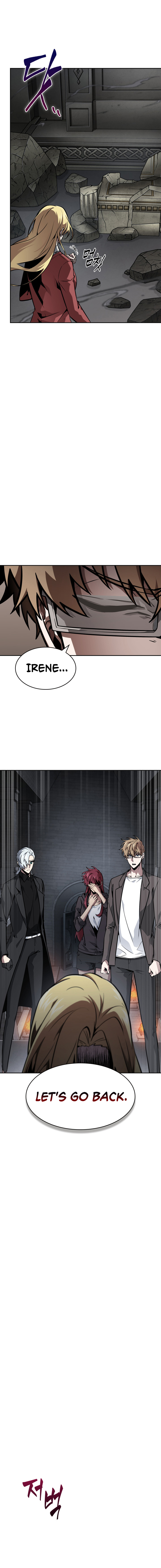 Read Tomb Raider King ENGLISH Manga Online