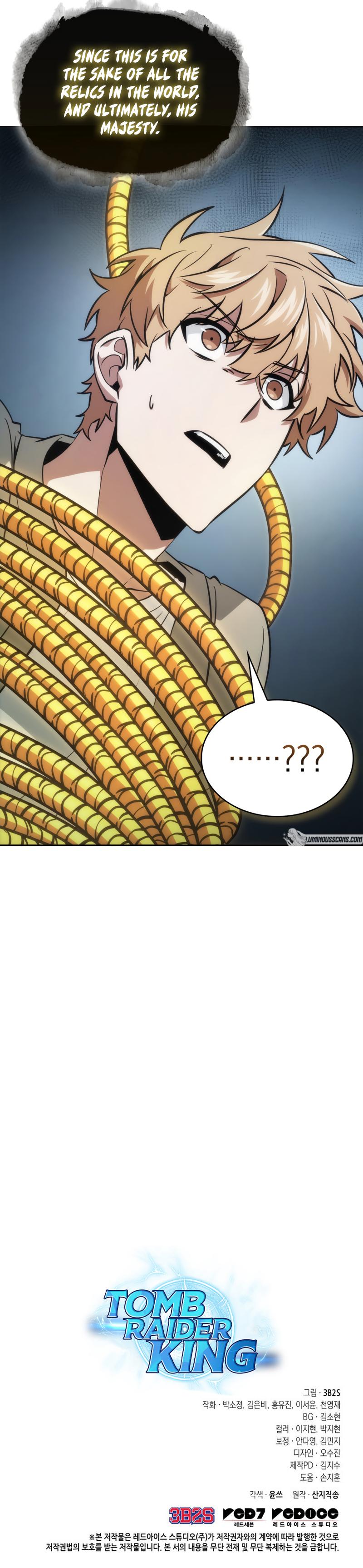 Read Tomb Raider King ENGLISH Manga Online