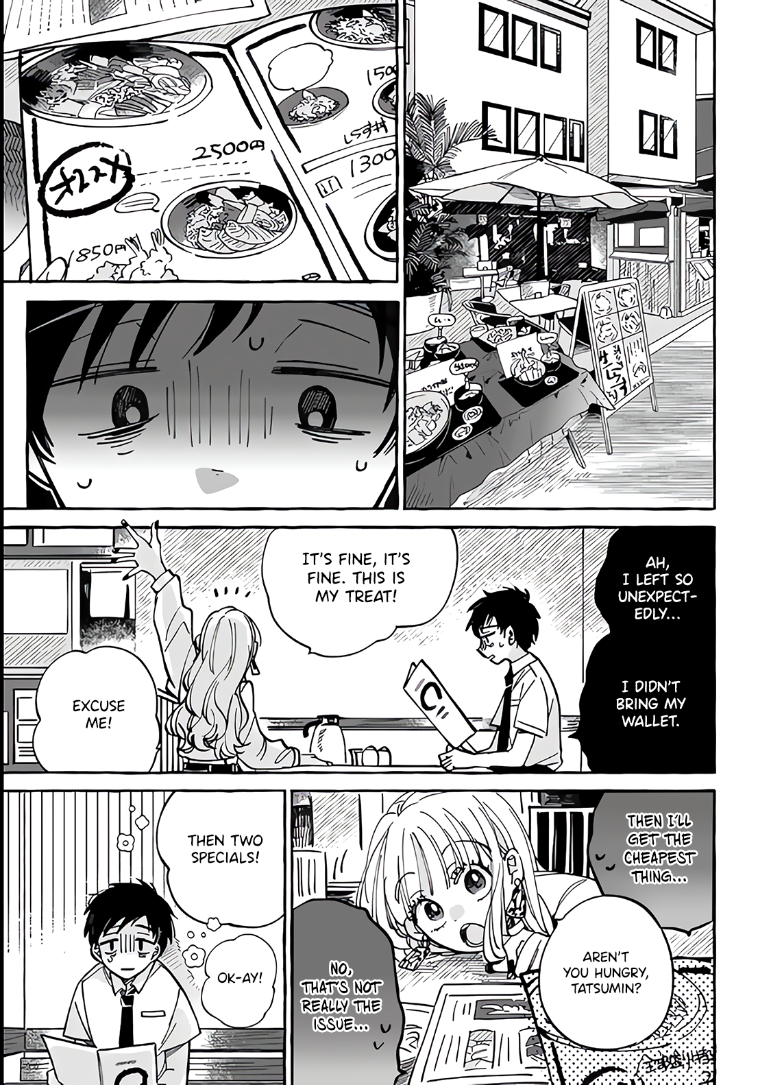 Read Tonari no Hachuurui-kun ENGLISH Manga Online