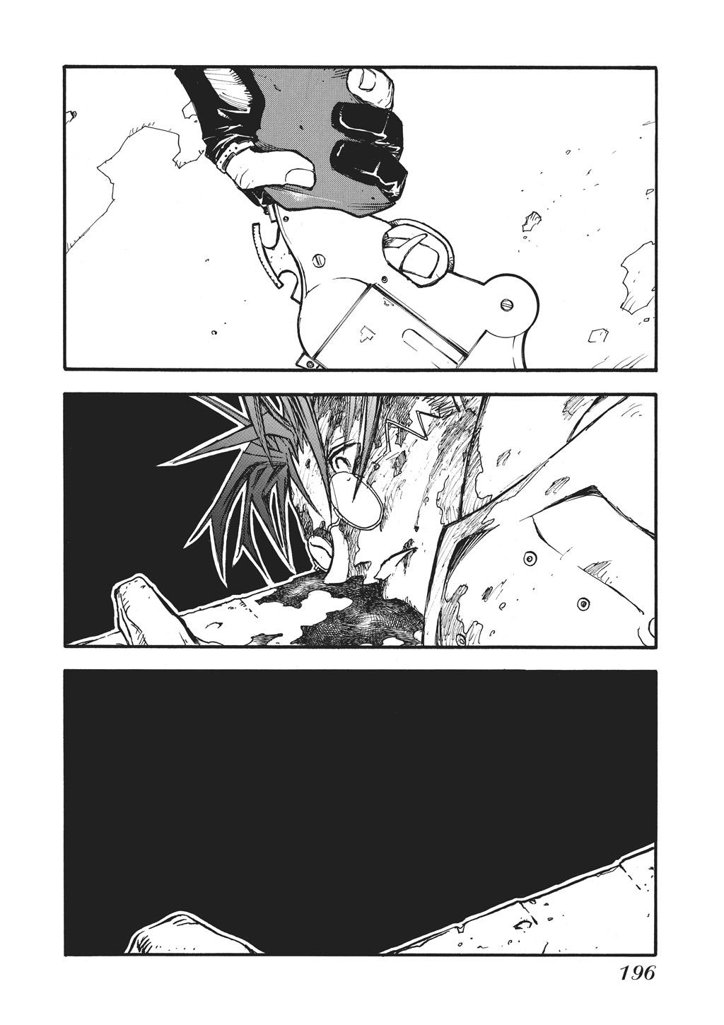 Read Trigun Maximum ENGLISH Manga Online