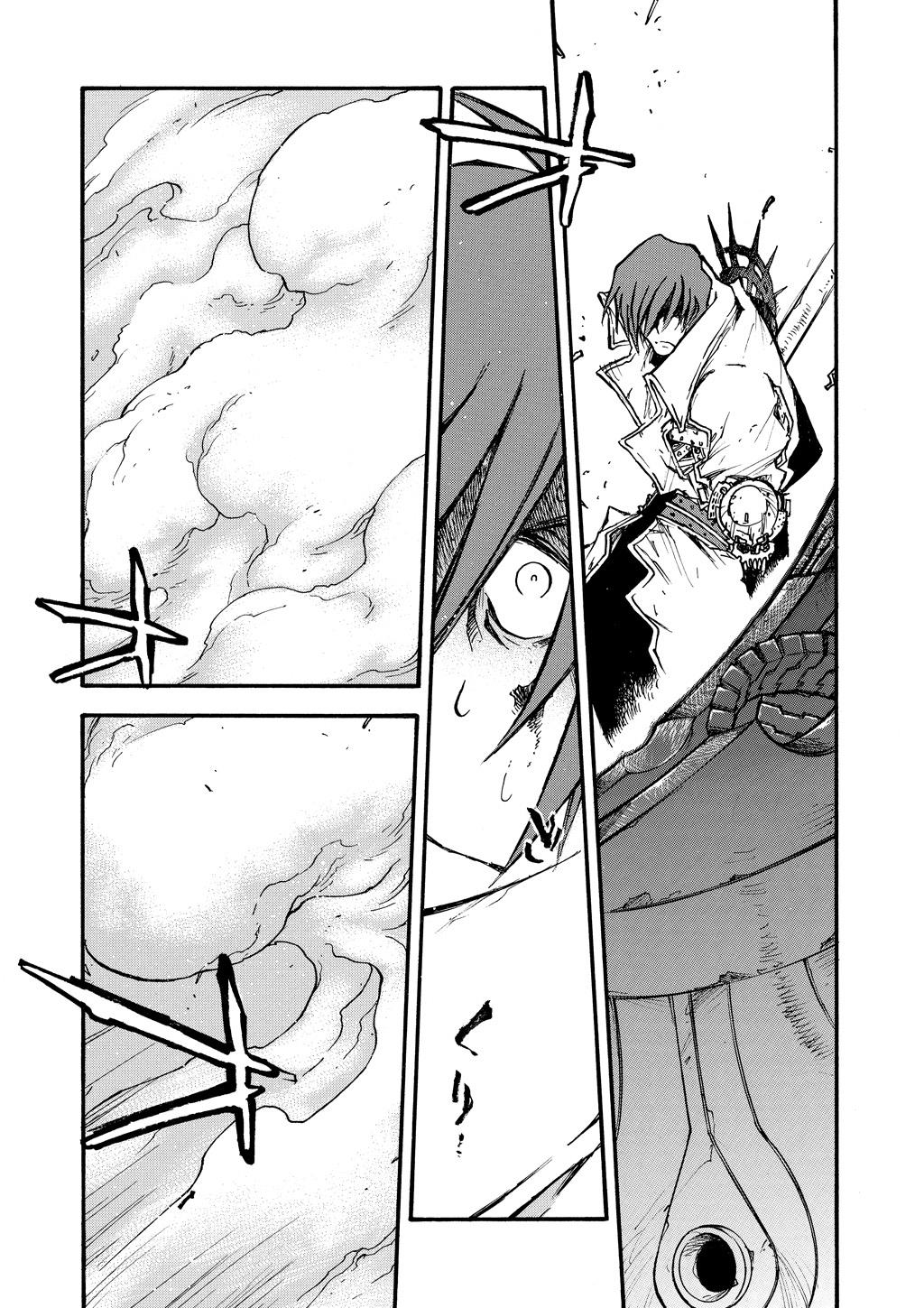 Read Trigun Maximum ENGLISH Manga Online