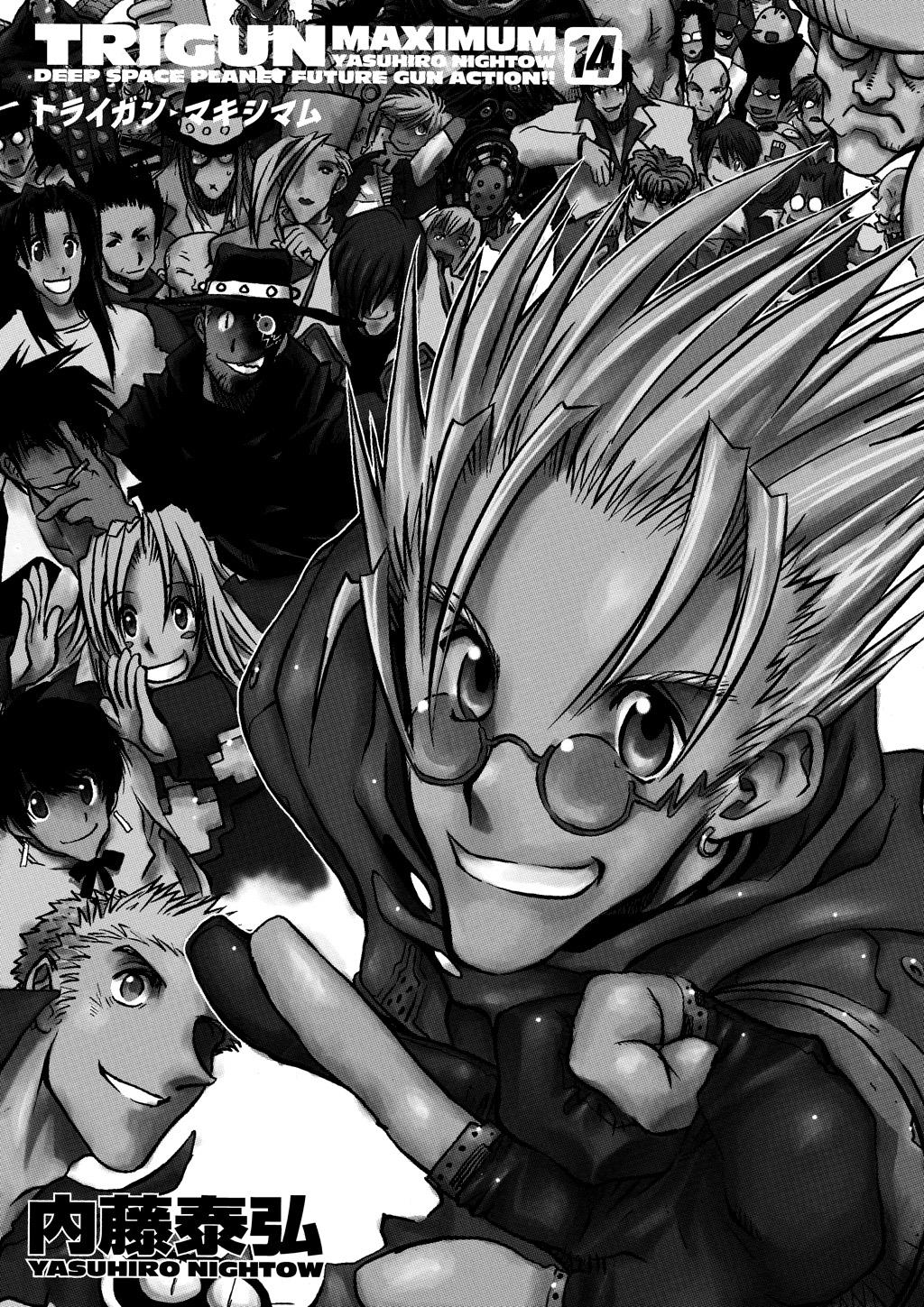 Read Trigun Maximum ENGLISH Manga Online
