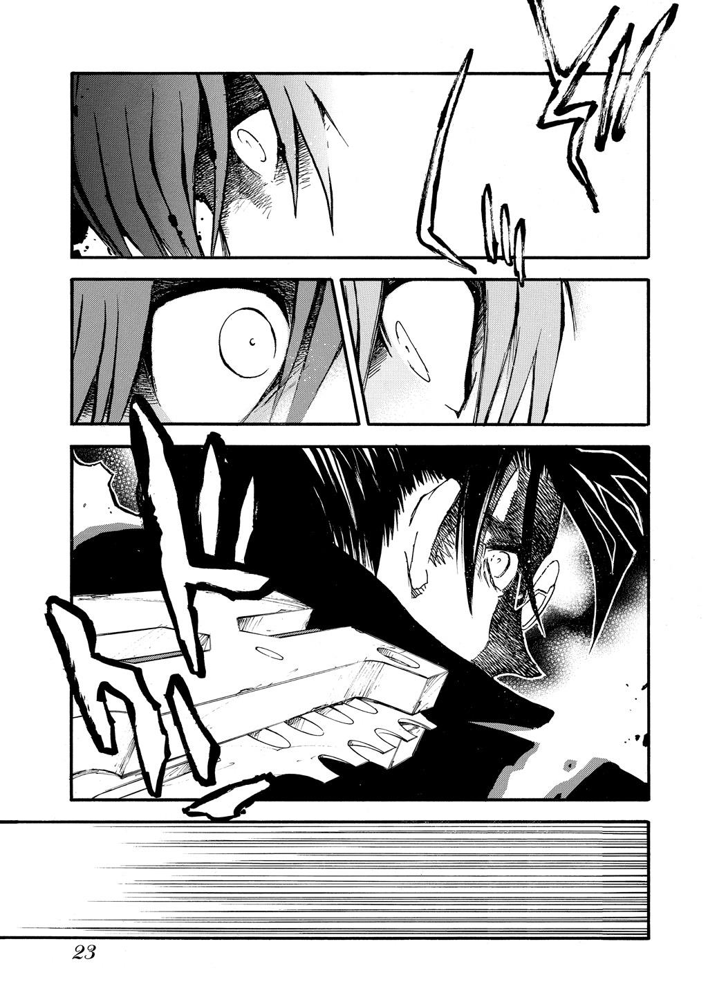 Read Trigun Maximum ENGLISH Manga Online