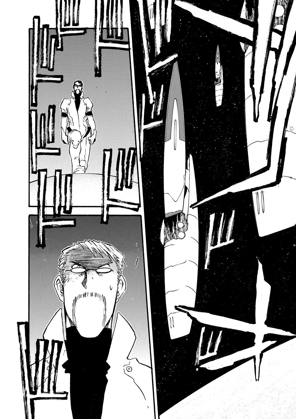 Read Trigun Maximum ENGLISH Manga Online