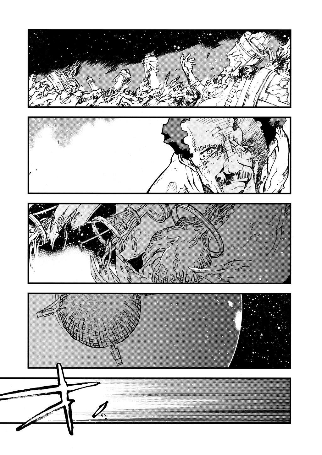 Read Trigun Maximum ENGLISH Manga Online