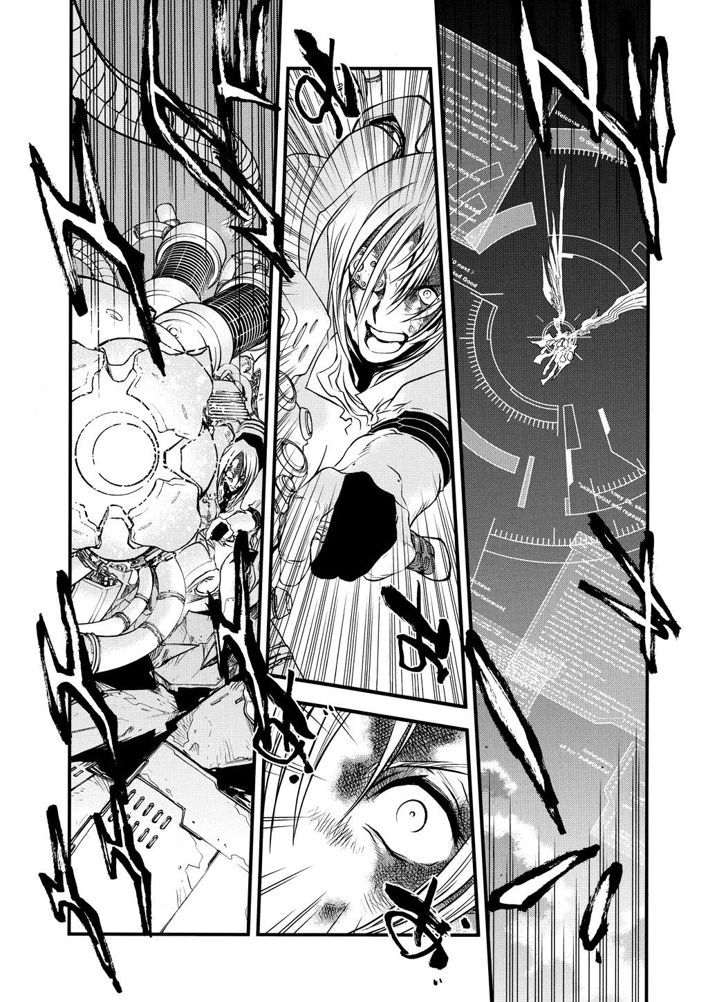 Read Trigun Maximum ENGLISH Manga Online