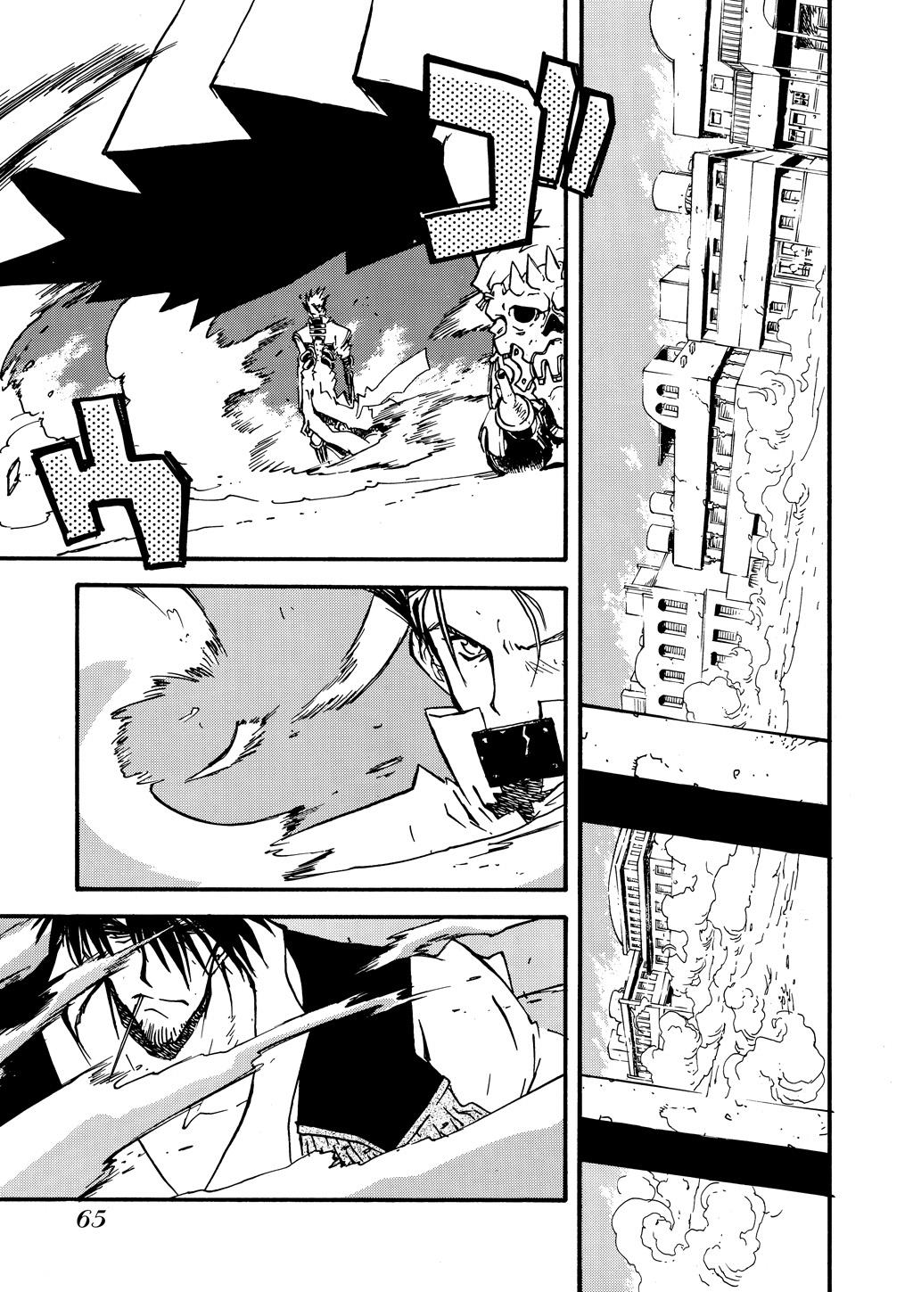 Read Trigun Maximum ENGLISH Manga Online