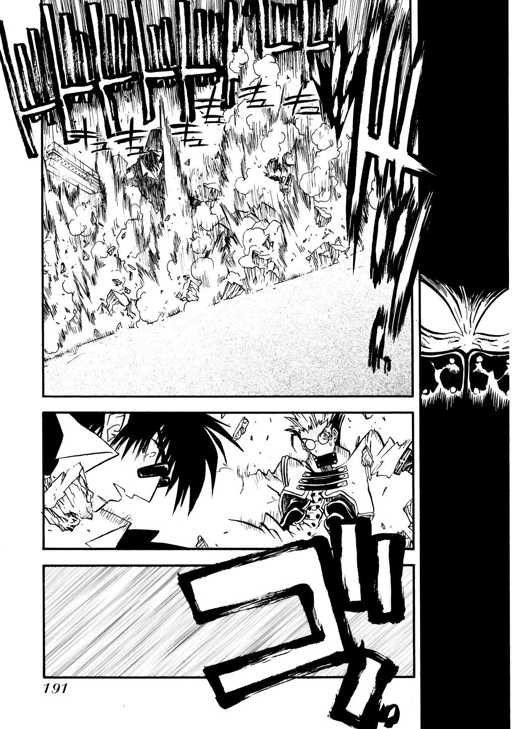 Read Trigun Maximum ENGLISH Manga Online